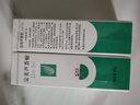 完美芦荟胶40g*3补水保湿乳修护面霜保湿祛痘晒后修护温和不刺激 实拍图