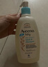 艾惟诺（Aveeno）韩国原装进口艾维诺儿童洗发水沐浴露二合一婴儿洗发水沐浴乳 354ml【效期28.2】 实拍图