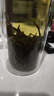 艺福堂茶叶2026新茶 信阳原产明前特级嫩芽毛尖绿茶50g罐装 春茶自己喝 实拍图