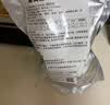 日清丸红饲料热带鱼灯鱼斗鱼孔雀鱼金鱼慈鲷鱼苗B1B2C1S1日本品牌 左下角进店 成鱼C1饲料（50克） 实拍图