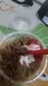 雀巢美禄（Nestle Milo）运动力量夹心饼干巧克力饼干108g 早餐零食休闲小吃 零食礼包 实拍图