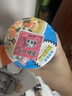 出前一丁（NISSIN）日清 进口方便面 海鲜味杯面69g*3 泡面拌面早餐零食中秋 实拍图