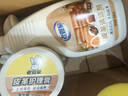 老管家皮革清洁剂护理套装730ml皮衣皮包真皮沙发清洗剂皮具护理剂去污 实拍图