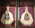 金门高粱 823纯酿酒 清香型白酒  58度600ml*6瓶整箱装 宴请送礼台湾高粱酒 实拍图