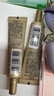 欧莱雅小金管防晒30ml*2套装通勤养肤隔离护肤品日常通勤男女通用 实拍图