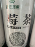 神农金康 莓茶500g 特级野生张家界三月新茶高山搭湖南永顺莓茶霉茶藤茶 实拍图