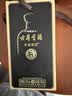 古井贡酒 年份原浆古8 浓香型白酒 50度 100mL*1瓶 单瓶装 实拍图