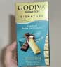 歌帝梵（Godiva）焦糖立方牛奶巧克力5颗35g 婚礼喜糖 休闲零食糖果 伴手礼 下午茶 实拍图