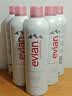 依云（evian）矿泉水喷雾 敏感肌可用 补水保湿爽肤水 定妆控油化妆水 护肤礼物 400ml 【三瓶装】 实拍图