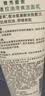 曼秀雷敦乐肤洁氨基酸洁面乳100g 抗痘温和不紧绷男女士水杨酸洗面奶 实拍图