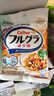 卡乐比（Calbee）即食燕麦片冷泡 减糖水果麦片50g*7独立小包 营养早餐代餐零食 实拍图