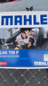马勒（MAHLE）防护型空调滤芯抗病毒LAK709P飞度锋范凌派XRV缤智URVCRV十代思域 实拍图