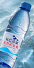 娃哈哈纯净水596ml*24瓶 纸箱装整箱小瓶装水  哇哈哈饮用水 实拍图