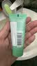 碧欧泉男士水动力洁面膏 40ml+男士防晒5ml（体验装） 深澈净油清爽到位 实拍图