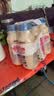 乳酸菌益生菌风味饮料乳酸菌饮品340ml/瓶早餐酸奶好喝 益生菌340ml*6瓶 实拍图
