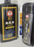 霸王洗发水套装黑芝麻柔亮洗发露1L+400ml（柔顺亮泽 水润保湿） 实拍图