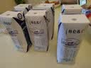 蒙牛特仑苏脱脂纯牛奶250ml*16盒 健身减脂 送礼优选礼盒装 实拍图