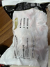 正大琵琶腿切块2斤 冷冻鸡腿肉切块 琵琶腿卤煮低脂轻食早餐 实拍图