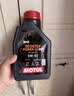 摩特（MOTUL）金绵羊专用MB踏板摩托车机油5W-40 SP级全合成机油UY125 实拍图