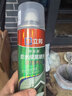 立邦防水涂料卫生间补漏喷剂外墙透明防水胶屋顶补漏材料白色 650ml 实拍图