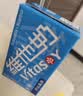 维他奶原味豆奶植物蛋白饮料250ml*16盒 家庭聚会 礼盒装 实拍图