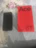 一加 Ace 6T 12GB+256GB 闪速黑 oppo 第五代骁龙 8 165Hz 超高刷电竞屏 学生游戏拍照手机 国家补贴 实拍图