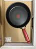 特福（Tefal）平底锅家用牛排不粘煎锅少油烟有钛煎饼锅电磁炉通用可进洗碗机 实拍图