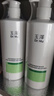 玉泽（Dr.Yu）【樊振东同款】复合酸焕肤乳450ml 三酸复配青蒿退红去角质去粗糙 实拍图