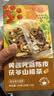 南京同仁堂黄芪党参陈皮茯苓山楂祛湿茶健脾胃虚弱调理去除体内湿气养生泡茶 实拍图