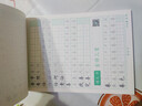 六品堂四年级上册衡水体英语字帖人教版同步课本英文单词字母小学生专用硬笔钢笔描红练字帖 实拍图