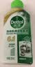 滴露（Dettol）洗衣机清洁剂杀菌除垢消毒滚筒洗衣机槽清洗剂250ml*6金装柠檬 实拍图