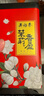 吴裕泰茶叶茉莉花茶特种浓香型  茶礼 茉莉香盈+茉莉云尖 2罐共360g 实拍图