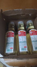 农夫山泉 东方树叶无糖茶饮料零糖零脂零卡 整箱装 茉莉花茶500ml*15瓶 实拍图