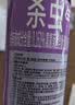 雷达（Raid）杀虫剂喷雾600ml（无香型）杀虫剂家用室内灭蟑螂蚁苍蝇 实拍图
