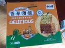 泰山娃 香葱薄脆饼干葱香咸味办公室休闲零食早餐下午茶600g 实拍图