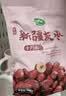 十月稻田 新疆灰枣 500g 若羌灰枣 大枣红枣补气血 休闲零食 泡水煲汤煮粥 实拍图