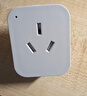 米家APP智能插座 远程语音控制 WiFi电量统计 定时电器开关 断网记忆功能插排插座接线板插线板 16A WiFi电量统计款 实拍图