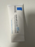 理肤泉【黄子弘凡同款】B5霜40ml*2支套装修护保湿面霜护肤品生日礼物 实拍图