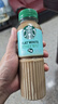 星巴克（Starbucks）星选 即饮咖啡饮料 香醇浓郁 送礼礼品 瓶装便携熬夜加班礼盒 馥芮白270ml*3瓶 实拍图