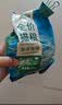 雷米高（RAMICAL） 猫粮猫猫主食主粮幼猫成猫海洋鱼味全价猫粮500g*5 实拍图