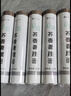 野马寨荞麦龙须面杂粮面条100%挂面0零脂肪 高粗粮血糖主食无糖精 1kg 实拍图