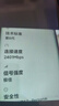 Tenda腾达3000M WiFi路由放大器双频5G千兆网口wi-fi无线中继信号增强全屋覆盖家用mesh子母A33 实拍图