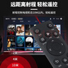 乐兰迪海信电视遥控器CN3A75/CN3V75 5A69 3A57/17 CRF3A68Hisense通用Vidda电视机 L8098 实拍图