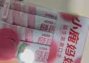 小鹿妈妈益生菌条装漱口水便携混合口味果味口气清新男女口腔清洁2盒40条 实拍图