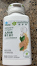 安利（Amway）纽崔莱维生素B族焕活多种复合维生素7种B族片青年少年成人 300片 实拍图