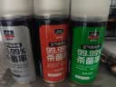 固特威车内除味除臭汽车空调杀菌清洗剂去除异味车用内饰空气清新剂喷雾 【店长推荐】抗菌除臭 150ml 3瓶 实拍图