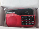 纽曼（Newmine） 迷你收音机老人老年人充电插卡小音箱随身听播放器便携式半导体fm调频广播音响 收音机（中国红）+音乐耳机 实拍图