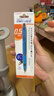 斑马牌（ZEBRA）MA85自动铅笔DelGuard0.5mm幼儿园小学生一年级绘画活动铅笔高颜值学习文具用品 天蓝色杆1支 实拍图