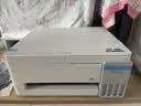 爱普生（EPSON）【6代新品】L3351墨仓式彩色打印机 微信打印/无线连接 家用AI学习打印机（打印、复印、扫描） 实拍图