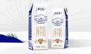 蒙牛特仑苏纯牛奶250ml*16盒 家庭早餐 送礼盒装送礼礼盒 实拍图